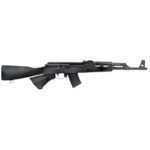 Century Arms VSKA CA Compliant 7.62x39mm Semi-Auto AK Rifle, Black – RI3291CCN