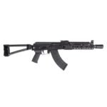 PSA AK-104 Triangle Side Folding Pistol with Triangle Brace, PSA-SLR SOLO 9.45″ Rail, ALG Trigger, and Linear Comp