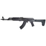Zastava ZPAPM70 7.62x39mm 16.25″, Black – ZR7762MPF