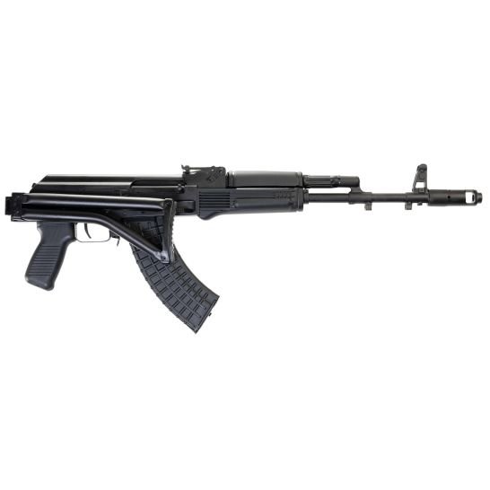 Arsenal SAM7SF 7.62x39mm 16.33" AK Rifle, Black - SAM7SF-84E