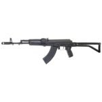 Arsenal SAM7SF 7.62x39mm 16.33″ AK Rifle, Black – SAM7SF-84E