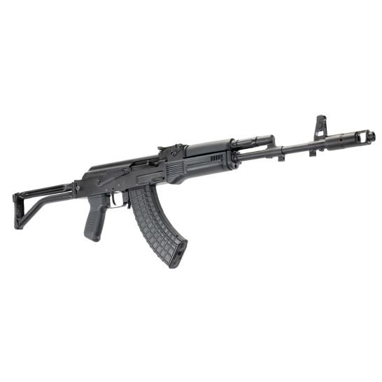 Arsenal SAM7SF 7.62x39mm 16.33" AK Rifle, Black - SAM7SF-84E