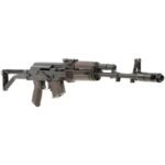 Arsenal SAM7SF 7.62x39mm 16.33″ AK Rifle, Black – SAM7SF-84EPM