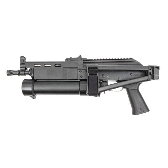 Soviet Arms AKV "Stizon"