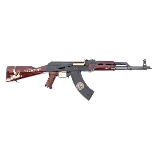 PSA Trump-47 GF5 Forged Classic Rifle, Plum Gloss - Limited Edition
