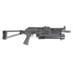 Soviet Arms “Stizon” AK-V 9.75″ Pistol w/ ALG Trigger
