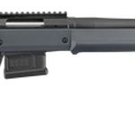 Ruger American Magpul Hunter 308 Winchester 20″ Barrel, Magpul Short Action Fully Adjustable Stock Matte Black, 5rd