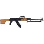 Century Arms AES-10B RPK 7.62x39mm 21.50″ AK Rifle, Black – RI4988N