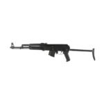 Arsenal SAM7UF 7.62x39mm 16.25″ AK Rifle, Black – SAM7UF-85