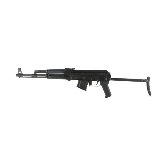 Arsenal SAM7UF 7.62x39mm 16.25" AK Rifle, Black - SAM7UF-85