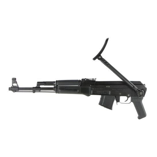 Arsenal SAM7UF 7.62x39mm 16.25" AK Rifle, Black - SAM7UF-85
