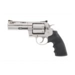 Colt Kodiak .44 Magnum 4.25″ Revolver, 6rds, Stainless – KODIAK-SP4RTS